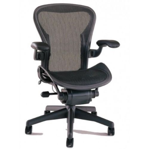 Herman Miller Aeron - Basic Chair Medium Size