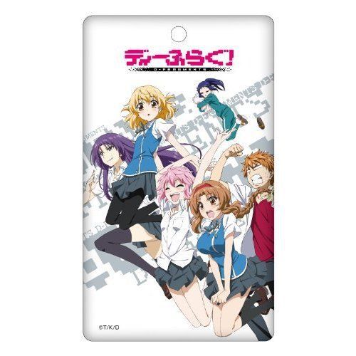Pass Case D-Frag! Contents Seed Japan