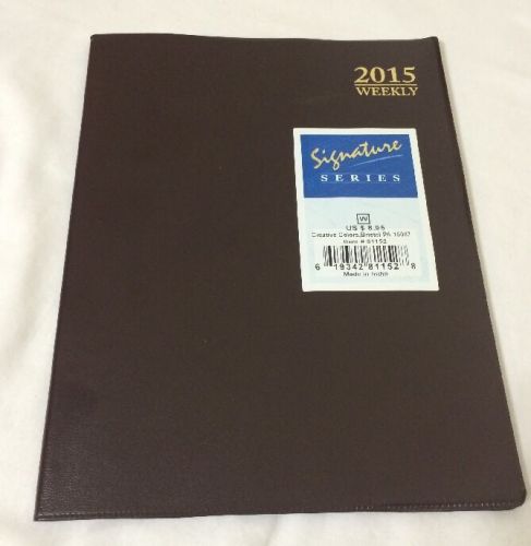 2015 Signature Series Dated Day Planner Calendar Weekly  8X10 BROWN Matte