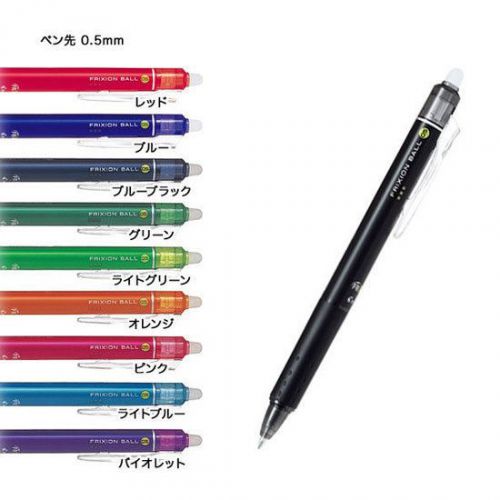 Pilot friction ball colored pencils 10 color set erasable pen brand-new japan for sale
