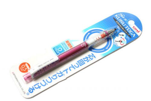 Uni Kuru Toga Mechanical Pencil - 0.5 mm - Pink Body