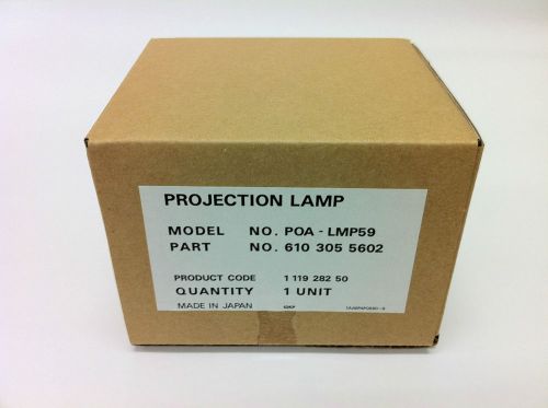 POA-LMP59 Projector Lamp Module