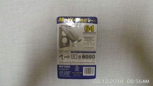 New Multi-Mac MX1000 6 in 1 Configurations Metal Weatherproof Cover Grey