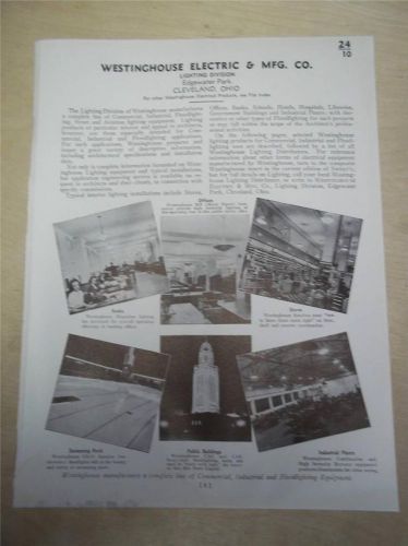 Vtg Westinghouse Electric Mfg Co Catalog Insert/Pages~Lighting/Lights 1939