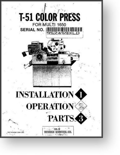 Townsend Industries T-51 T-Head for Multi 1650 Manual