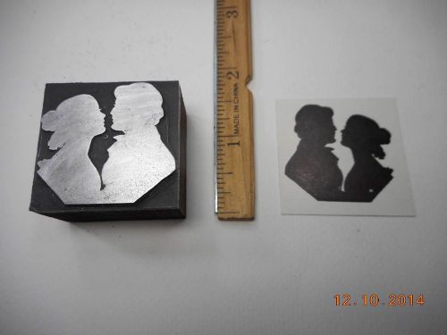 Letterpress Printing Printers Block, Silhouette Romantic Couple ready for Kiss