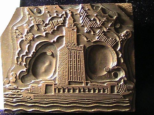 #1545 Vintage TEMPLE* CHURCH^ Metal &amp; Hardwood  Press* INK* Print Stamper Block