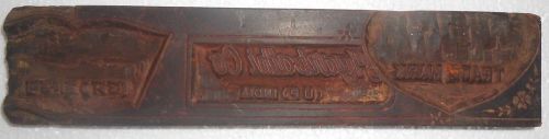 Vintage Ornament Letterspress Wooden Block Printing Trade Mark Block m556