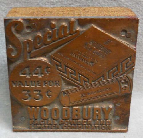 Vintage Brass &amp; Wood Woodbury Cosmetics Advertising Printers Block.
