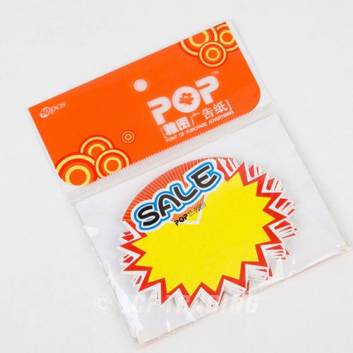 Store POP (point of purchase) Advertising, &#034;SALE&#034; Sign / 10pcs, 65 X 80mm