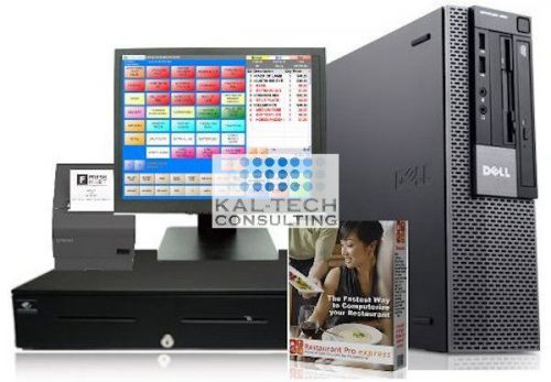 New dell restaurant &amp; pcamerica (rpe) package - brand new hardware not refurb!! for sale