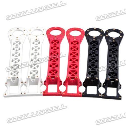 SK450 Motor Mount Mounting Arm for Multicopter White/Black/Red 1pc l