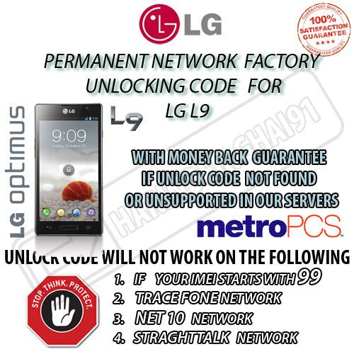 LG Unlock Code T-Mobile LG Optimus L9 P769 PERMANENT FACTORY UNLOCKING CODE LGL