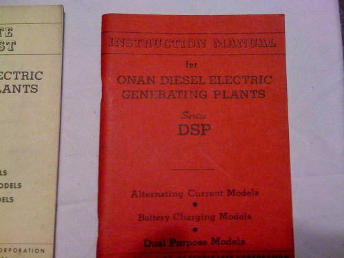 vintage ONAN DSP model generator