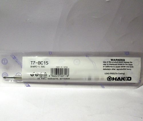 NEW-Hakko T7/T15-BC15 Soldering Tip For FM-202/FP-102
