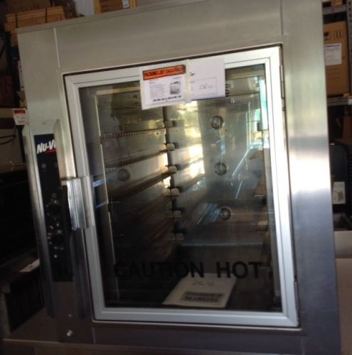 Used restaurant equipment - convection oven - ub-6t - nu-vu for sale