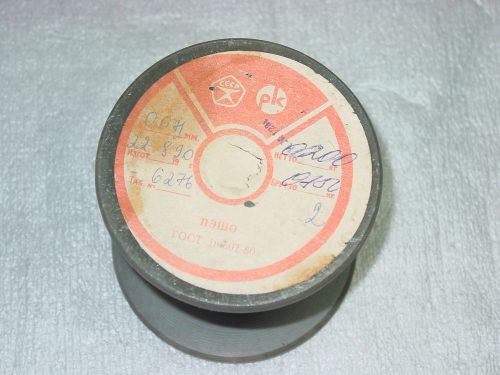 0.071 mm (41 AWG) Copper Silk Coated enamaled magnet wire 200g antique fan radio
