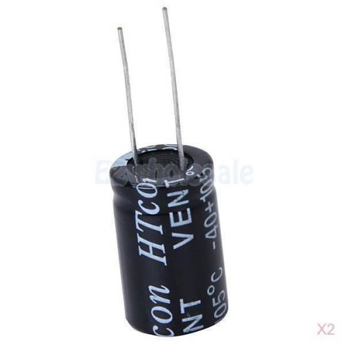 2pcs 25v 4700uf radial lead low esr impedance electrolytic capacitor hi-quality for sale