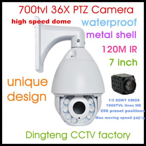 700tvl 36x optical zoom ir high speed ptz dome cctv camera outdoor onvif dt701 for sale