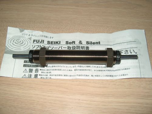 FUJI SEIKI SOFT &amp; SILENT SHOCK ABSORBER FW-2025M **NEW IN BAG**