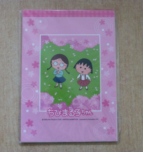 Chibi maruko chan Limit Edition 36 pages letter memo pink flower Note pad Japan