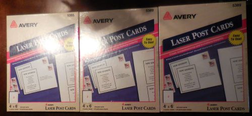 Avery 5389: Laser Post Cards:  3 Boxes of 100 4&#034; x 6&#034; Cards, 300 Total, New