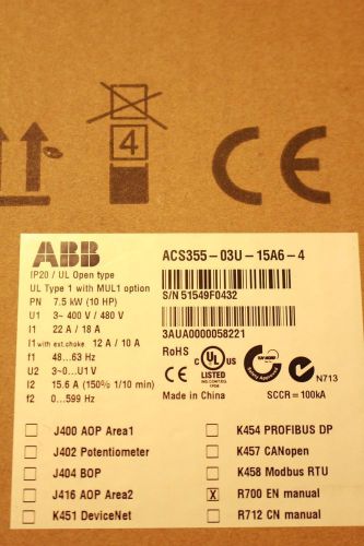 ABB ACS355-03U-15A6-4 Inverter 10hp (7.5kw)