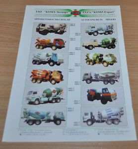 Tigarbo Concrete Model Range MAZ Kamaz Kraz MZKT Truck Russian Brochure Prospekt