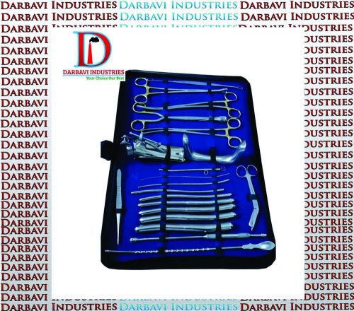 20pcs dnc set for baby delivery operation. pure stainless steel for sale