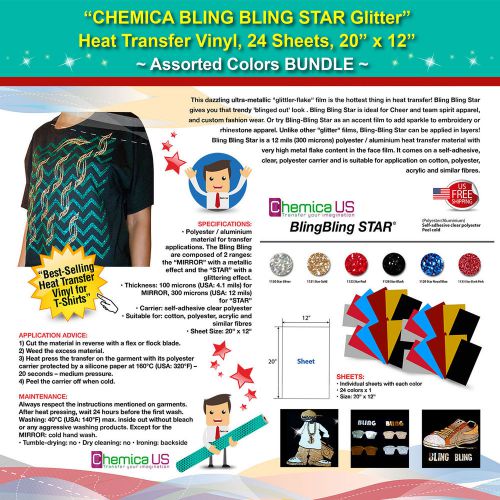 CHEMICA BLING BLING STAR GLITTER HEAT TRANSFER VINYL, 24 SHEETS, 20&#034;x12&#034;, BUNDLE