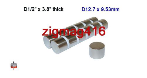 10 pcs of  grade n52, d1/2&#034; x 3/8&#034; thick rare earth neodymium disc magnets for sale