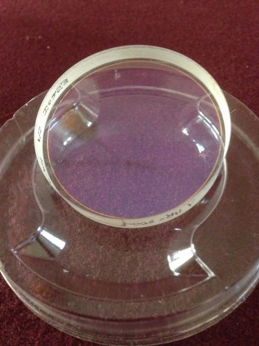 Laser mirror, cvi, flat, 45 degree, 800 nm, 2 inch diameter for sale