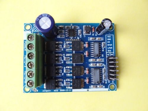 50 amp dual motor controller * mosfet* pwm * for sale