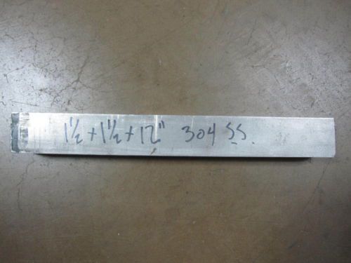 304 Stainless Steel Square Bar 1-1/2&#034; x 1-1/2&#034; x 12&#034;