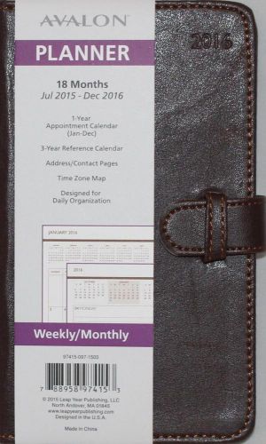 18-Month 2015 2016 Avalon Planner Brown Calendar Student Business Weekly Day
