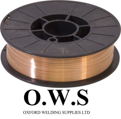 Copper coated mig welding wire a18 1.2mm - 0.7kg, 5kg, 15kg excellent value for sale
