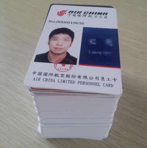 White Blank Plastic Matte Inkjet Printable PVC ID Card - Epson Canon - 100pcs