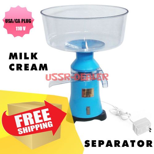 Milk cream electric separator 100l/h #19 plastic 110v usa/ca plug *free shipping for sale