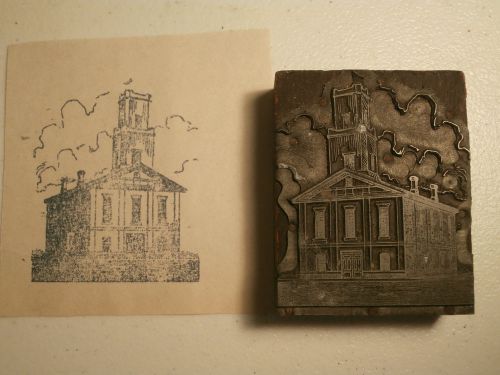 Printer&#039;s Block building townhall
