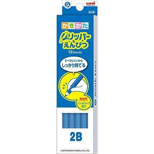 Mitsubishi Pencil pencil writing gripper 2B K69042B blue