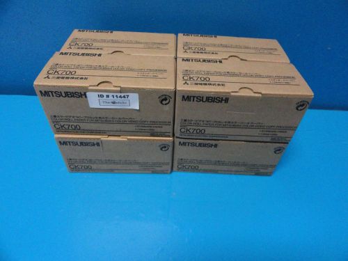 8  x Mitsubishi CK-700 (CK700) P/N 405-583 Color Roll Paper 110mm x 22mm (11447)