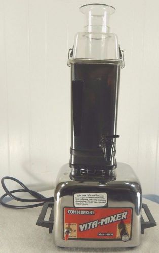 COMMERCIAL VITA MIXER MAXI 4000 JUICER