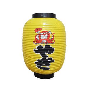 Takoyaki Lantern,Takoyaki Character, Yellow, Takoyaki Sign,Japanese Bar Izakaya