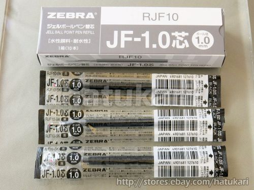 10pcs JF-1.0 Black 1.0mm / Rollerball Refill for Sarasa / ZEBRA RJF10-BK / Japan
