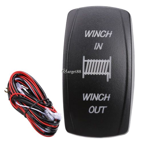 WINCH OUT/IN ON/OFF LASER ROCKER SWITCH RELAY WIRING HARNESS LOOM UTAR