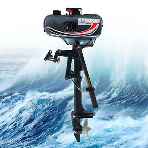 2 Stroke 3.5 HP Heavy Duty Outboard Motor Boat Engine with Water Cooling System