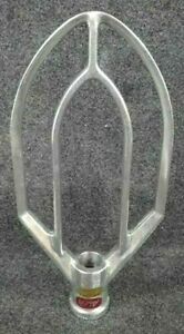 ALFA International 30BA &#034;B&#034; Flat Beater for Hobart 275809 Mixers 60, 80 &amp; 140 Q