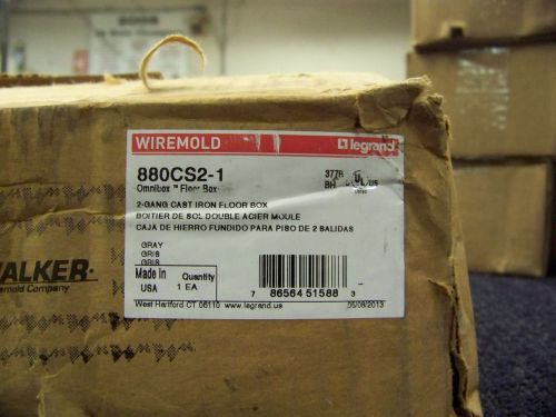 Wiremold omnibox floor box 2 gang cast iron gray # 880cs2-1 for sale