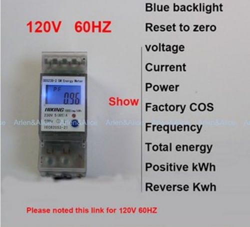 5(65)A 120V 60HZ multi-function meter SIngle phase Din rail KWH Watt hour LCD