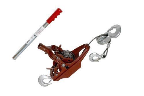 American Power Pull 15002 Heavy Duty Cable Puller, 4 Ton, 8.5&#034; Length, 19&#034;